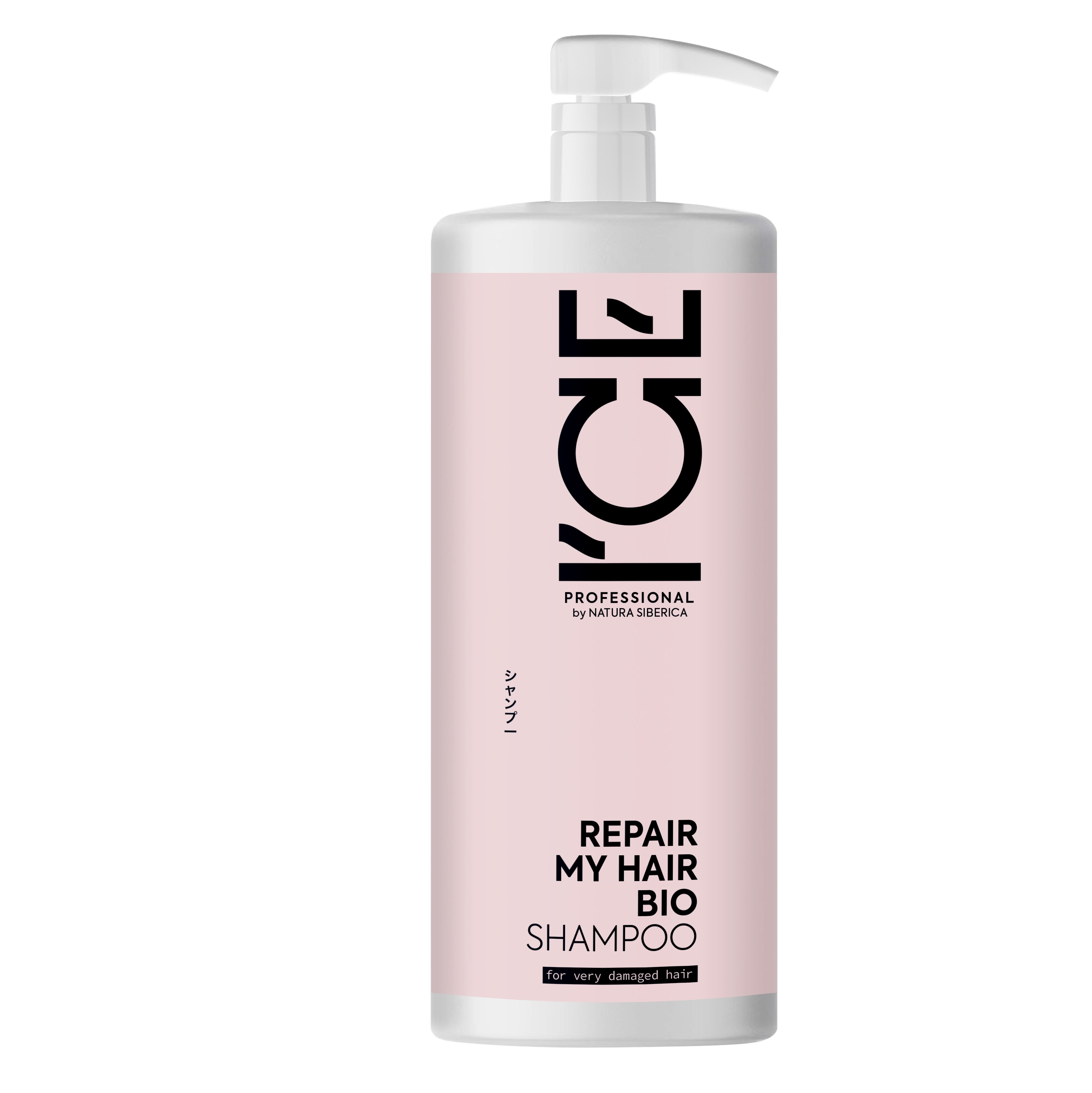 REPAIR MY HAIR Shampoo 1L